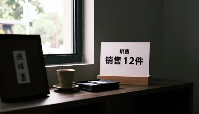 结构加固材料性能与适用条件的深度解析